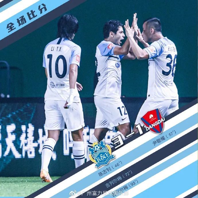 江苏队主场不敌重庆队,遭遇两连败 江苏队主场不敌重庆队,遭遇两连败