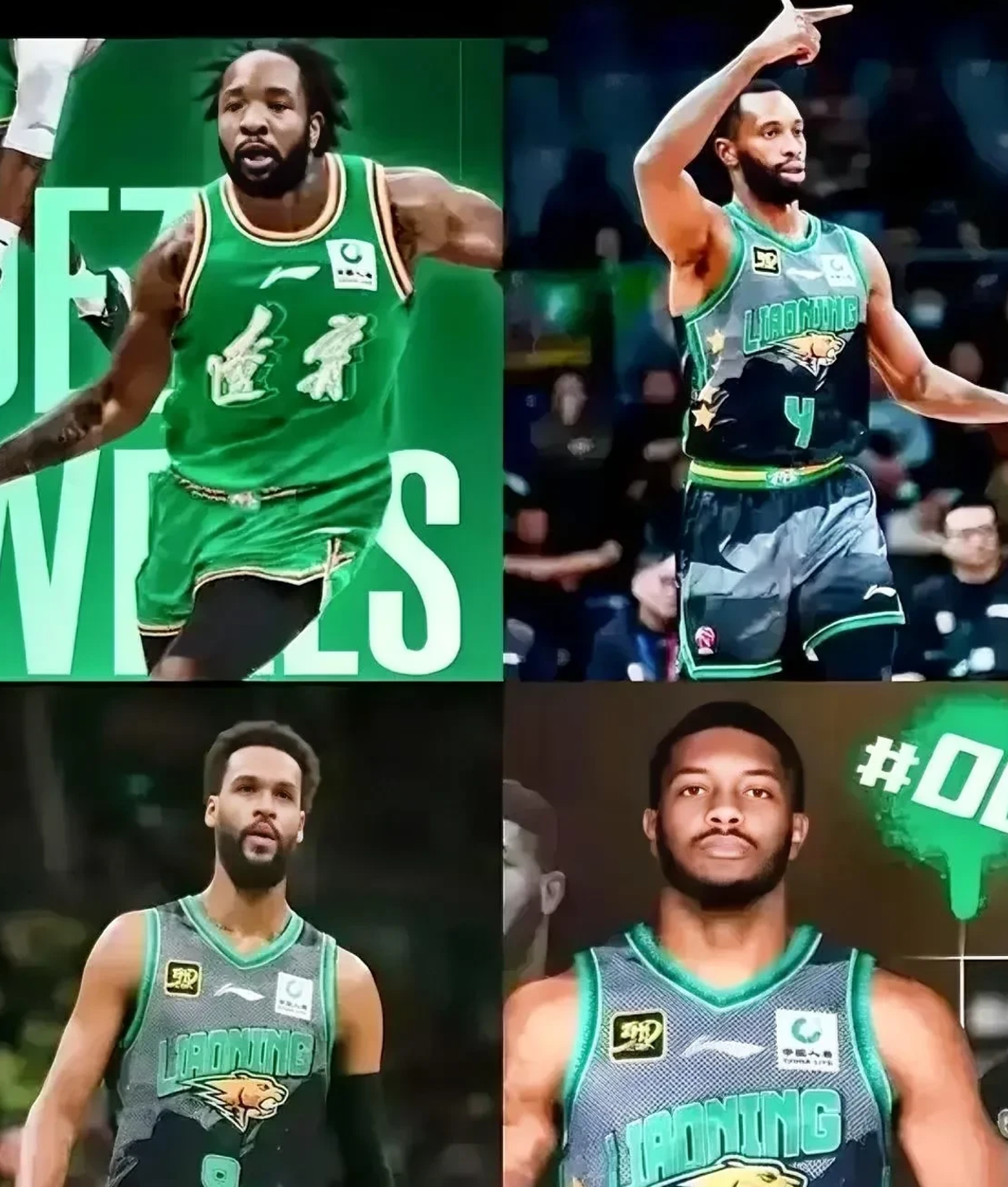 球队签下新外援成绩有望提升 球队签下新外援成绩有望提升