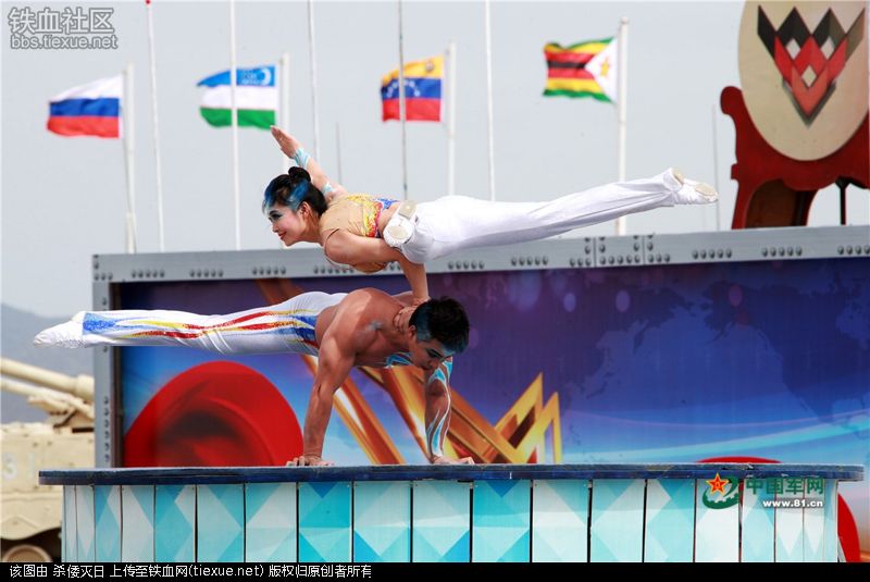 包含津巴布韦足球俱乐部在国际赛事中频频斩获胜利的词条 包含津巴布韦足球俱乐部在国际赛事中频频斩获胜利的词条