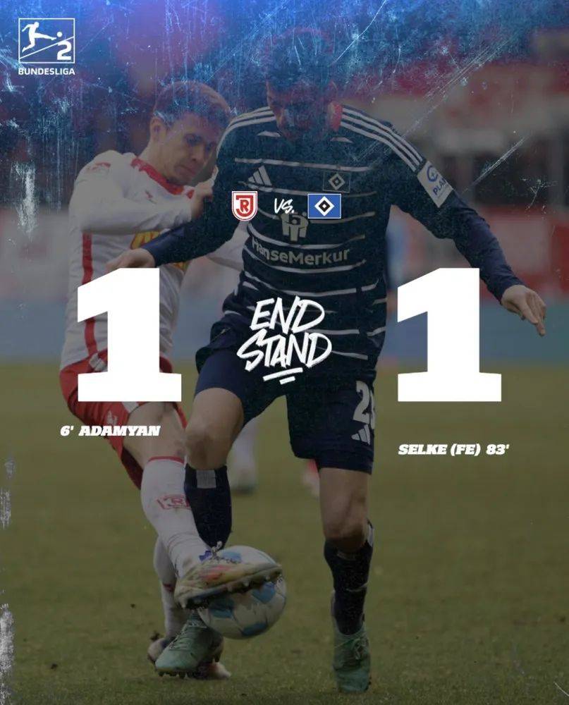 汉堡队迎来连胜,冲击德乙升级名额 汉堡队迎来连胜,冲击德乙升级名额