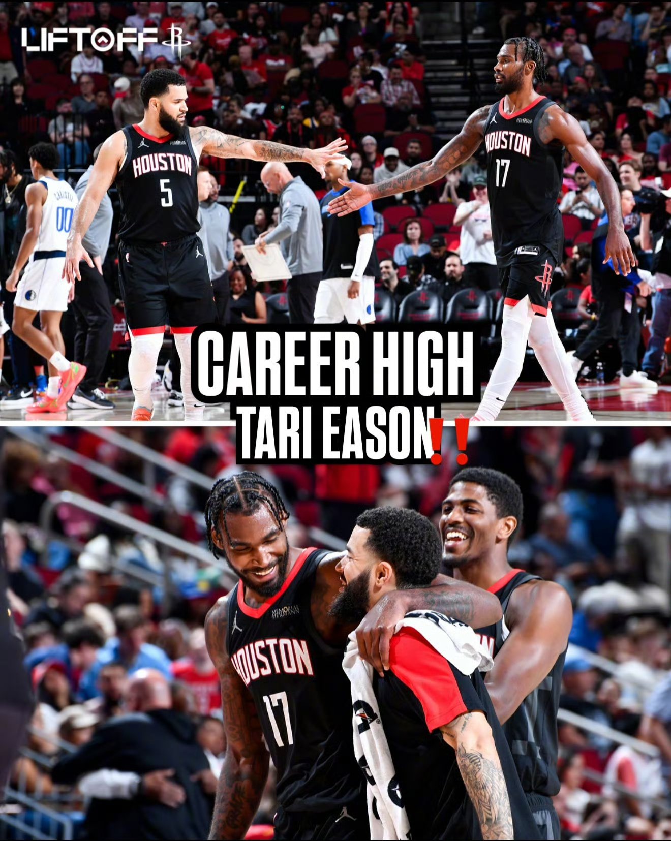 火箭主场战胜步行者,继续保持领先 火箭主场战胜步行者,继续保持领先