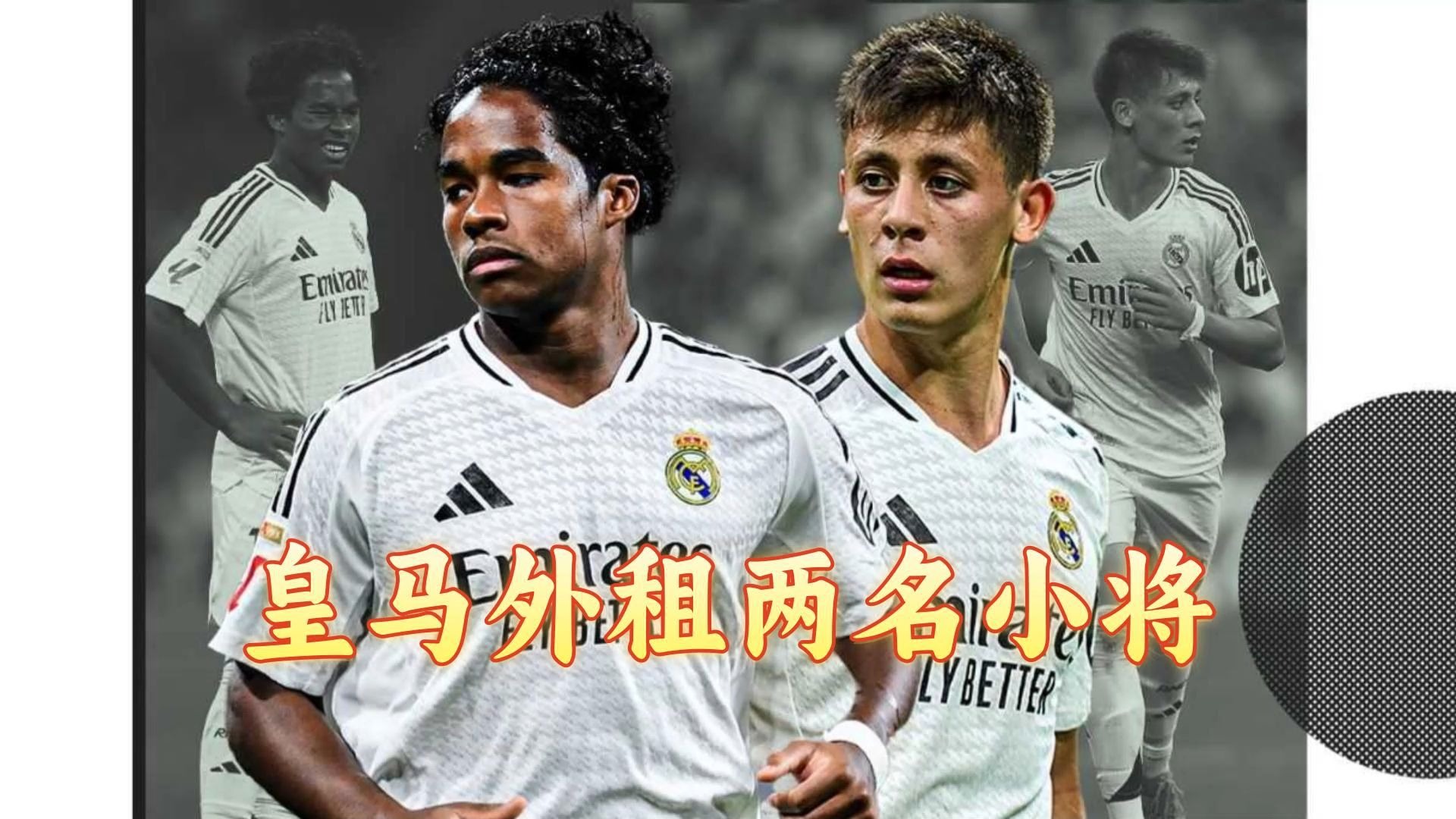 RB莱比锡豪取三分，继续领跑积分榜的简单介绍