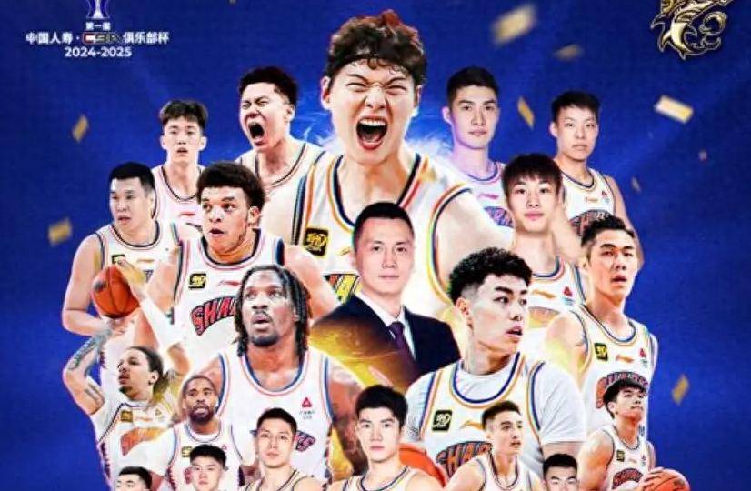 广东队遇上上海男篮,谁将取得胜利? 广东队遇上上海男篮,谁将取得胜利?