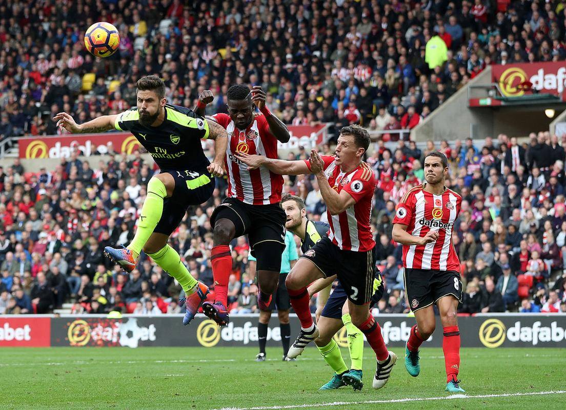 斯图加特主场失利，保级形势岌岌可危的简单介绍