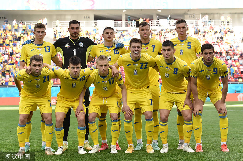 淘汰乌克兰，历史首次晋级八强