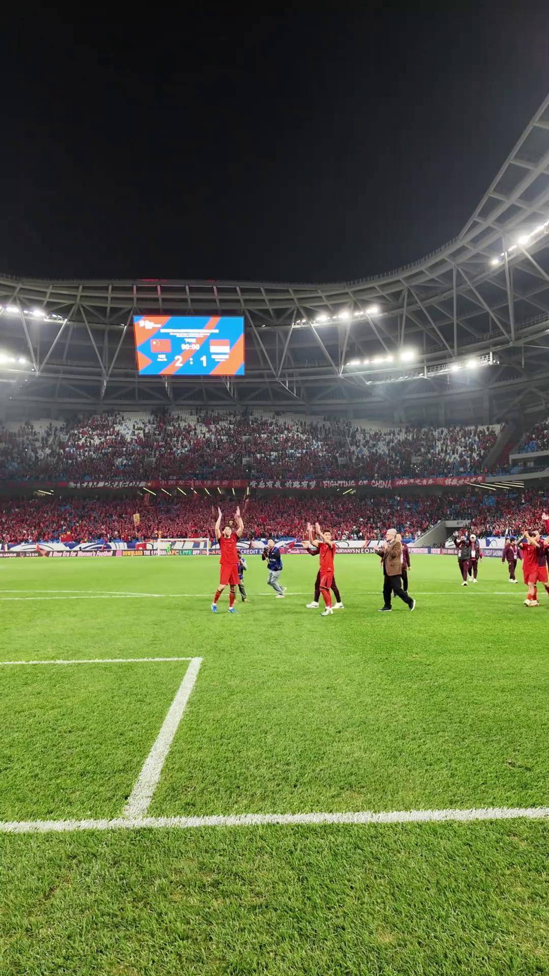 印度尼西亚球队临场发挥,取得胜利 印度尼西亚球队临场发挥,取得胜利