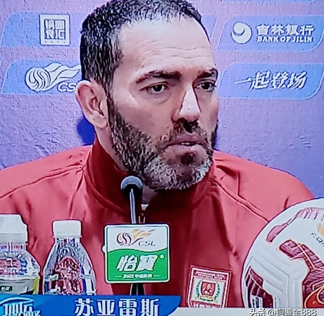 失误频发连败，关键时刻失焦