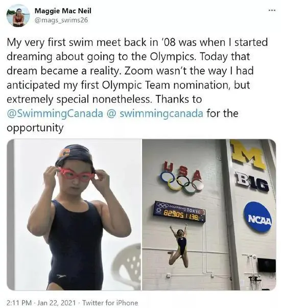 加拿大游泳选手勇夺男子蝶泳金牌 加拿大游泳选手勇夺男子蝶泳金牌