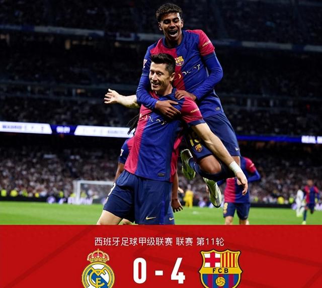 关于罗斯托克重返顶级联赛,有望重振雄风的信息 关于罗斯托克重返顶级联赛,有望重振雄风的信息