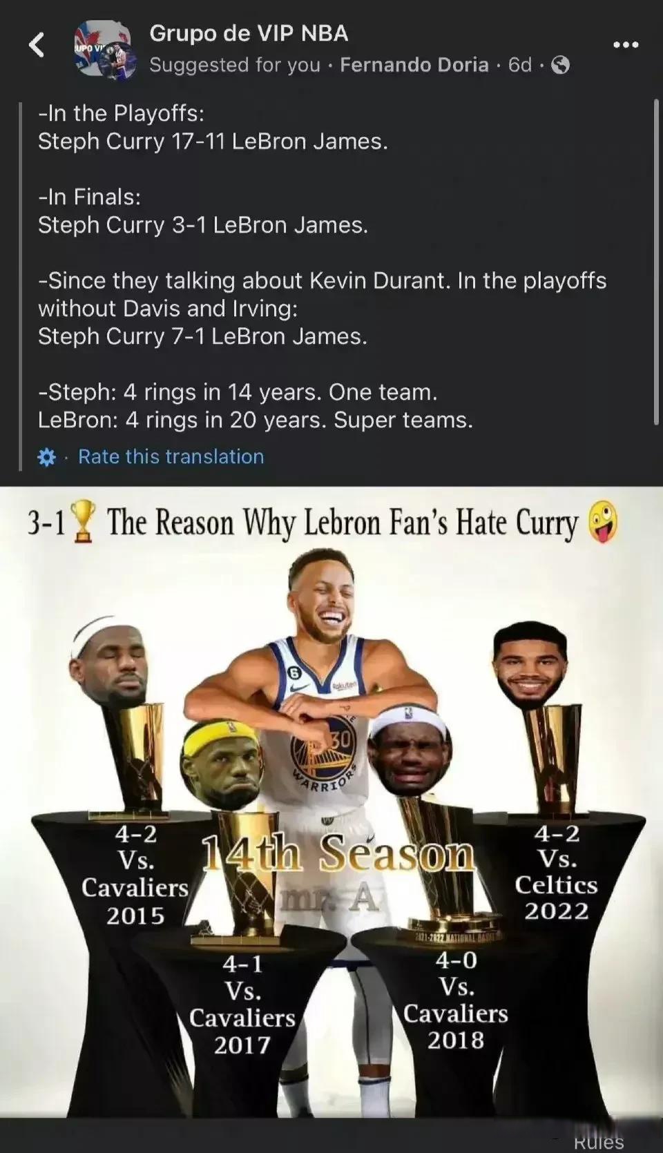 热火战胜马刺,实现胜利 热火战胜马刺,实现胜利