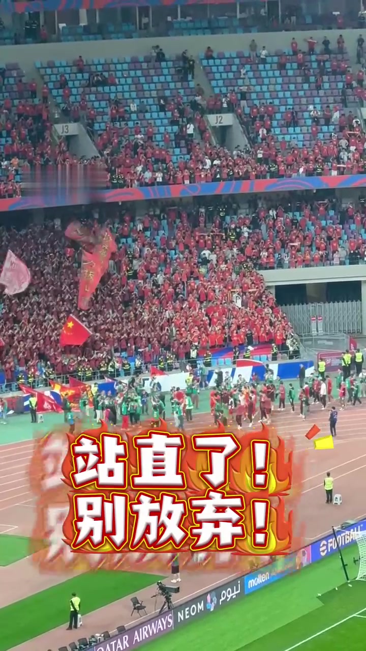 国足备战9天前谢场济州岛国际赛小塔前瞻呼和浩特大选将开的简单介绍 国足备战9天前谢场济州岛国际赛小塔前瞻呼和浩特大选将开的简单介绍