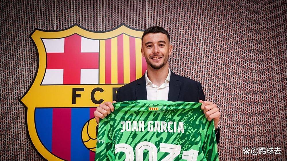 巴塞罗那宣布签下新中场将于11月底加盟球队 巴塞罗那宣布签下新中场将于11月底加盟球队